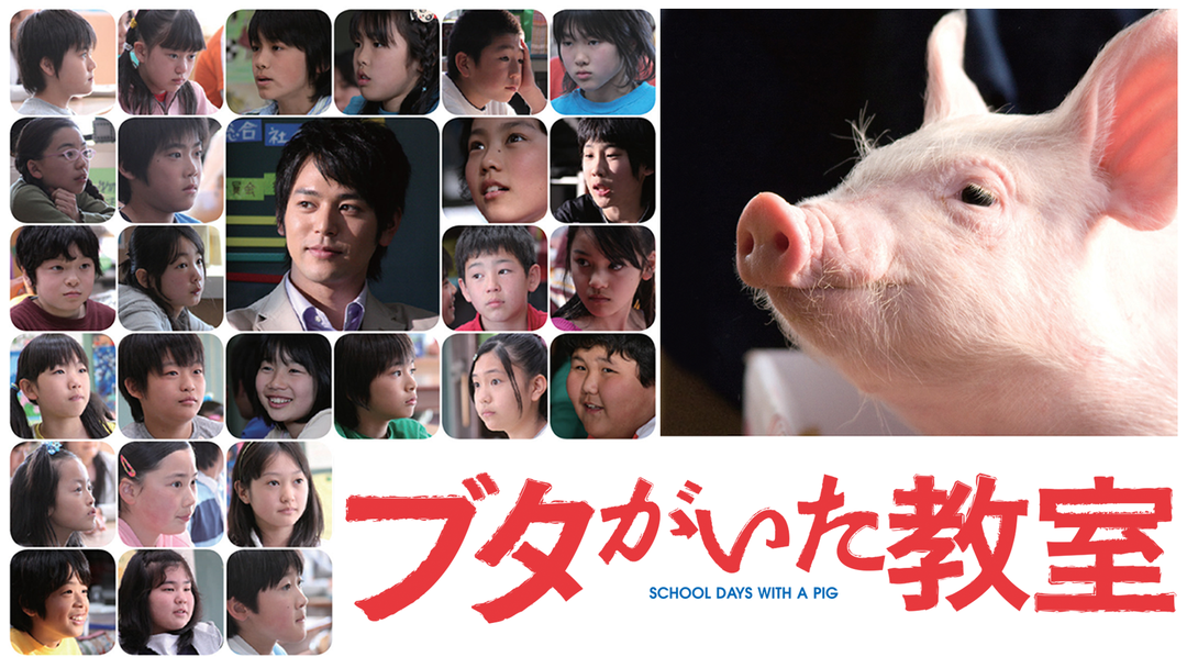 「あんぱん」妻夫木聡　念願の朝ドラ初出演決定「心を込めて」サプライズ登場に会場騒然！直前イベ異例発表