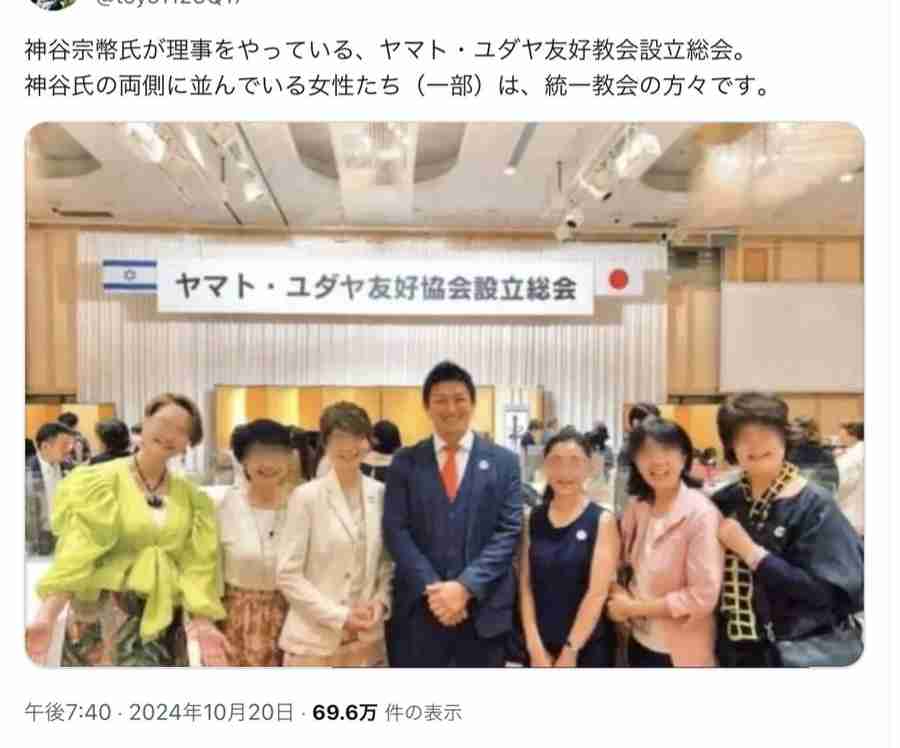 「これでは手取りは増えない」国民・玉木氏　「維新に期待したが残念」SNSに投稿