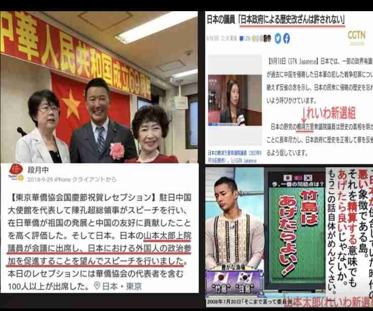 「これでは手取りは増えない」国民・玉木氏　「維新に期待したが残念」SNSに投稿