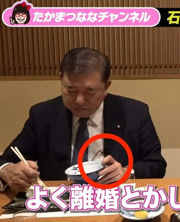 「うけないことでもやらねば」石破首相「うけることばかりでは国が滅ぶ」 自民・森山氏は「国民に正直に」