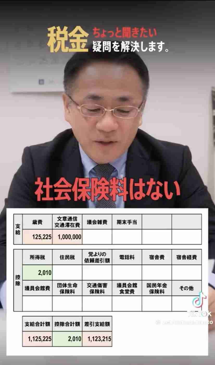 「うけないことでもやらねば」石破首相「うけることばかりでは国が滅ぶ」 自民・森山氏は「国民に正直に」