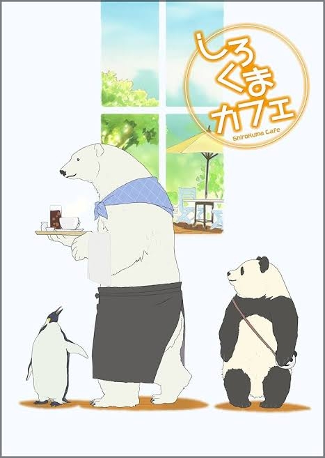 好きな日常系アニメ、マンガ【Part4】
