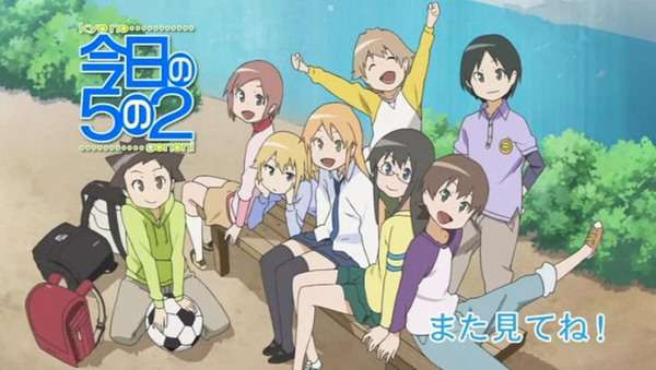 好きな日常系アニメ、マンガ【Part4】
