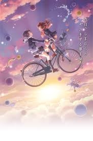 好きな日常系アニメ、マンガ【Part4】