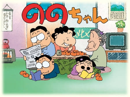 好きな日常系アニメ、マンガ【Part4】