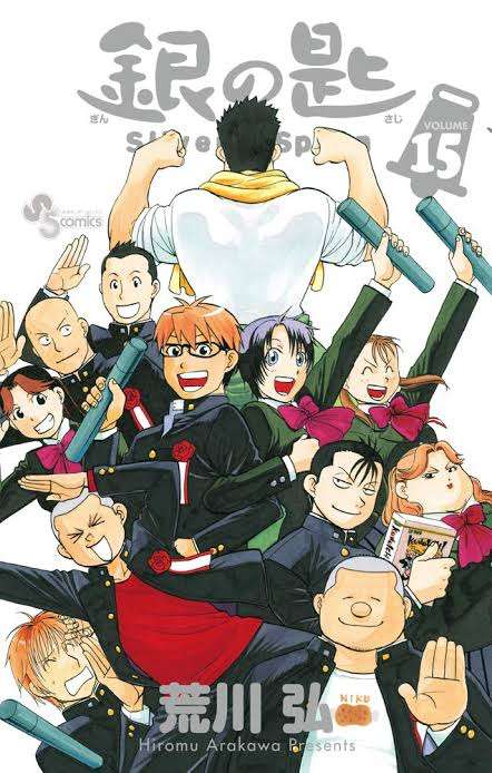 好きな日常系アニメ、マンガ【Part4】