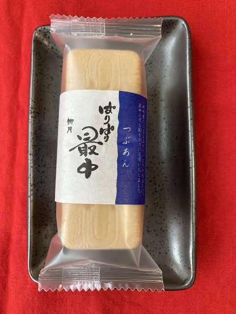 【きなこ】和菓子の魅力【あんこ】
