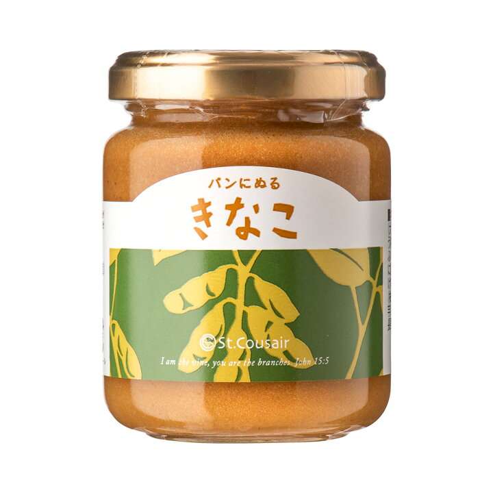 【きなこ】和菓子の魅力【あんこ】