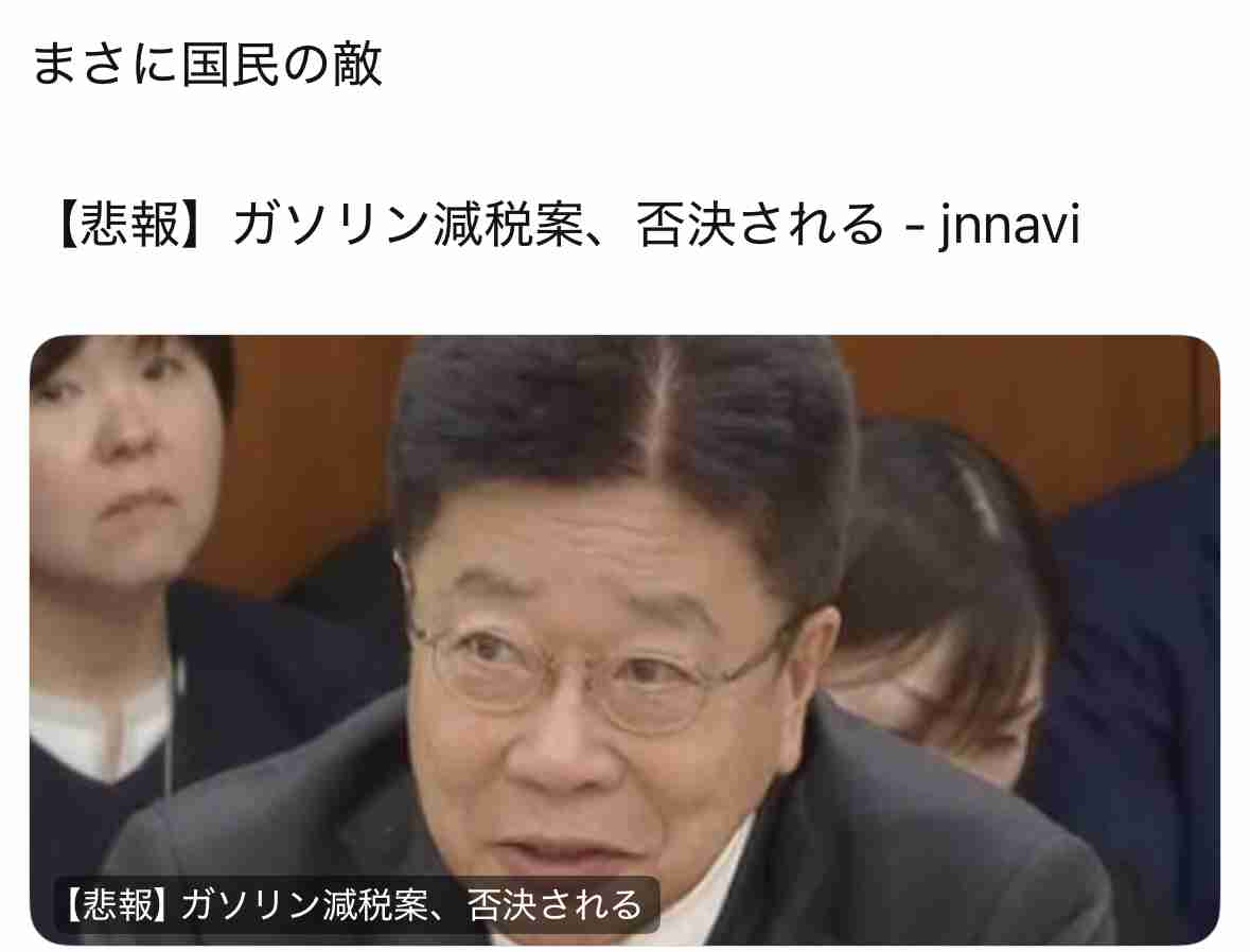 石破首相　10万円商品券→「本当に苦労した方々にハンカチでも買ってねの思い」国会で説明　一般常識と乖離「私の足らざる所」