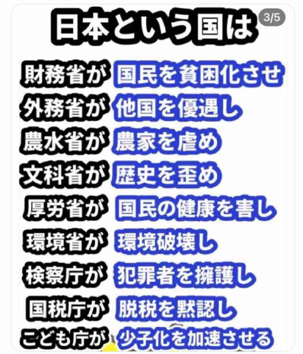 石破首相　10万円商品券→「本当に苦労した方々にハンカチでも買ってねの思い」国会で説明　一般常識と乖離「私の足らざる所」