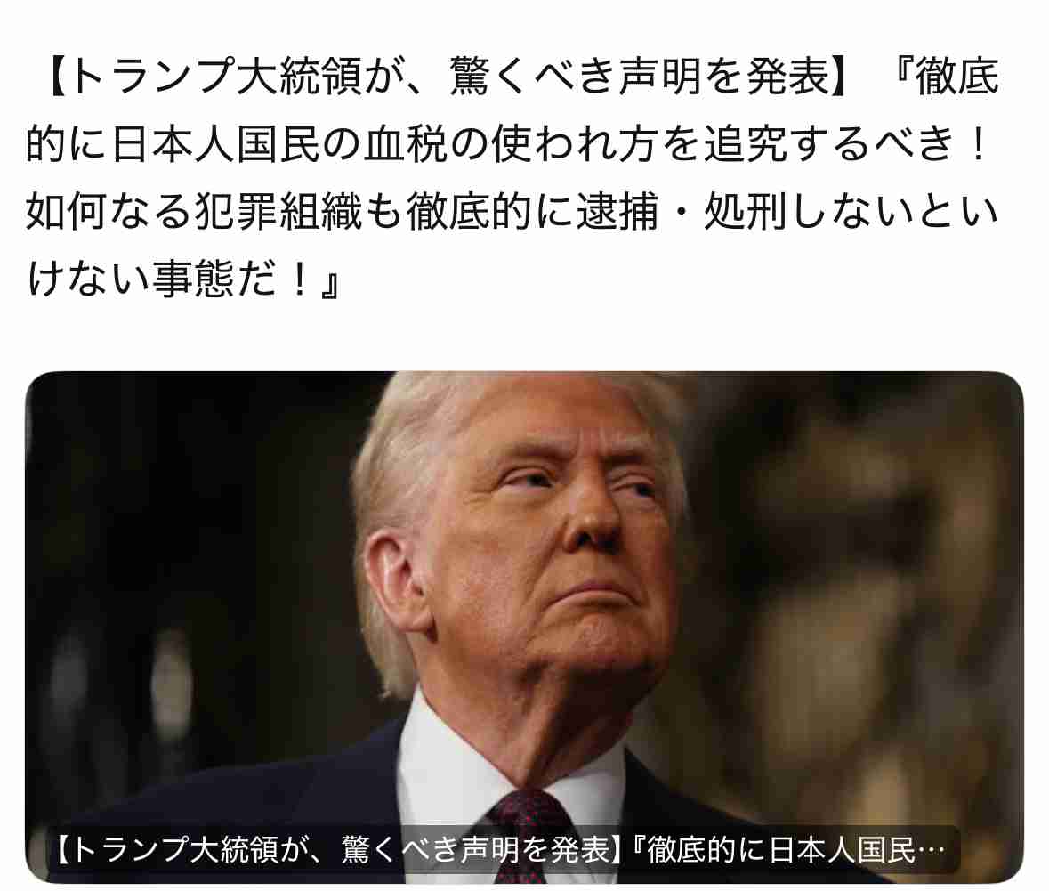 石破首相　10万円商品券→「本当に苦労した方々にハンカチでも買ってねの思い」国会で説明　一般常識と乖離「私の足らざる所」