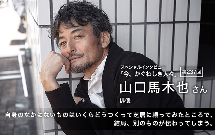 『侍タイムスリッパー』が最優秀作品賞!たった1館から始まったインディーズ映画が快挙:第48回日本アカデミー賞
