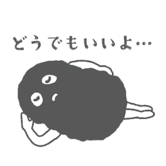 コクハラ(告白ハラスメント)についてどう思いますか？