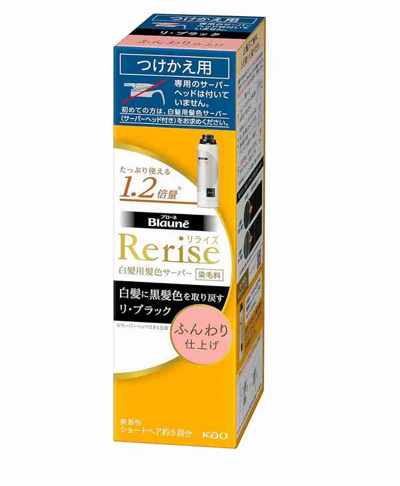 おすすめの白髪染めシャンプー