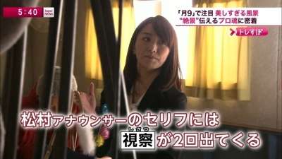 北川景子、第2子を出産後、初の連続ドラマで主演 子どもを亡くし復讐誓う母親役『あなたを奪ったその日から』4月スタート