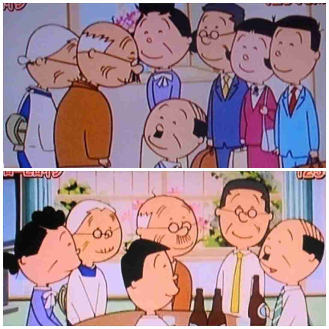 大人目線でサザエさんを語るトピPart12