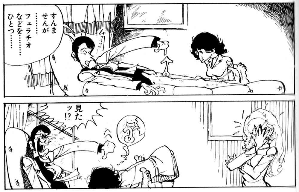 【ネタバレ注意】えっ！死ぬの？と思ったキャラ