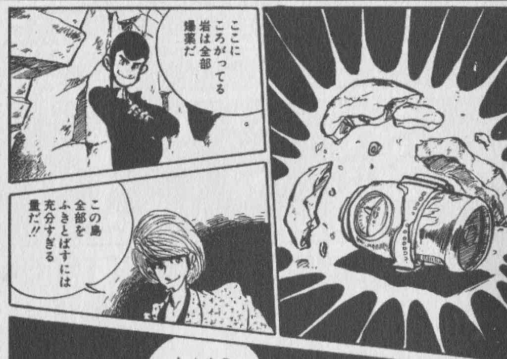 【ネタバレ注意】えっ！死ぬの？と思ったキャラ