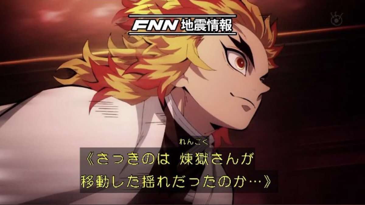 【ネタバレ注意】えっ！死ぬの？と思ったキャラ