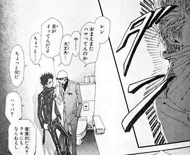 【ネタバレ注意】えっ！死ぬの？と思ったキャラ