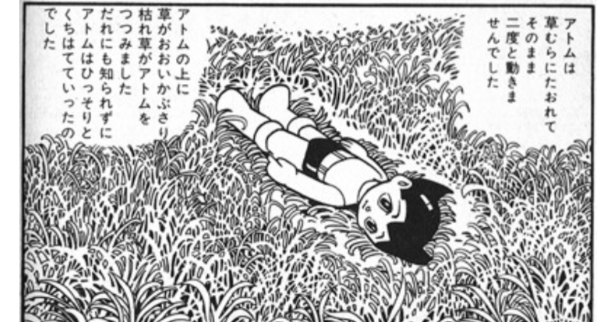【ネタバレ注意】えっ！死ぬの？と思ったキャラ