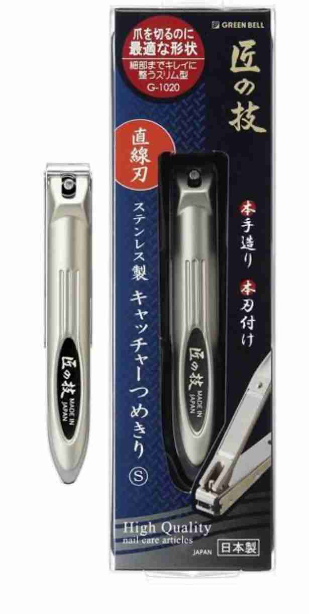 爪切りのおすすめ教えてください