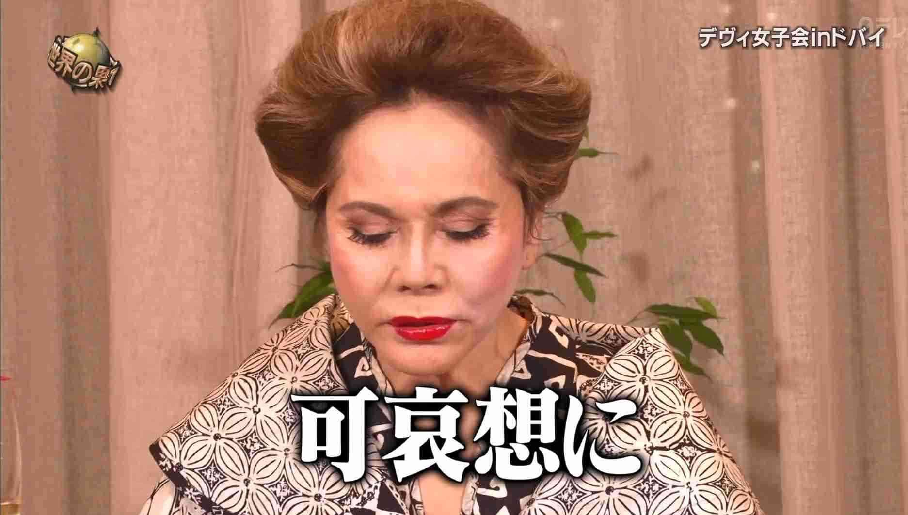 死にたい人が気持ちを吐き出すトピ Part35