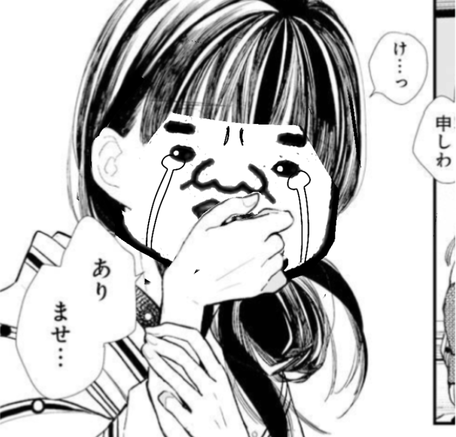 苦手な女性キャラ【漫画・アニメ】　part3