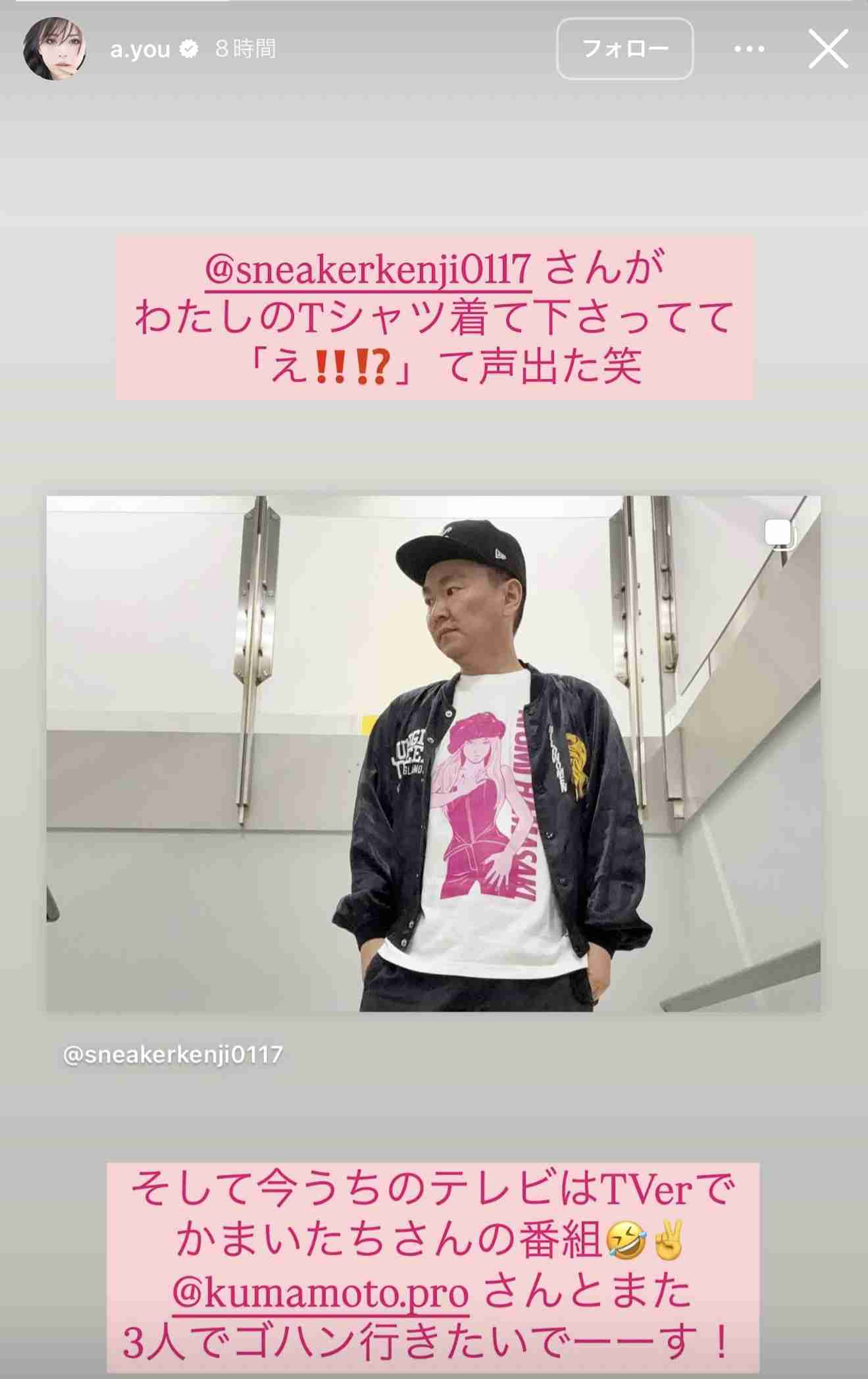 【絶壁】頭の形が良くない【鉢張り】
