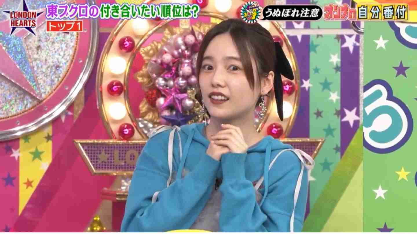 わがままな女の方が愛される