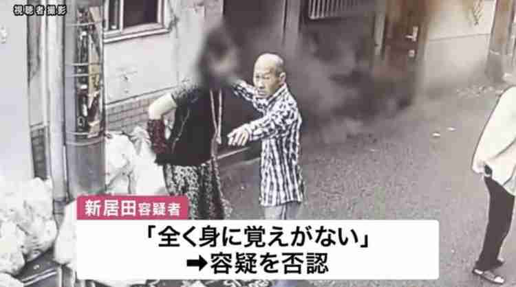 助け出し「親しくなりたい」好きな女性宅に放火、別の女性死なせる 男に懲役11年判決