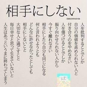恋愛脳被害者の会