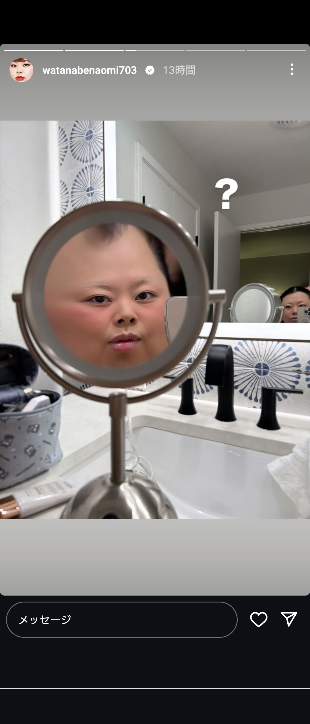 コミュ力が高そうな芸能人
