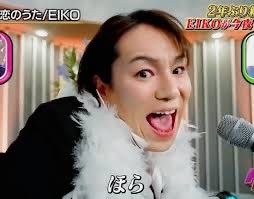 コミュ力が高そうな芸能人