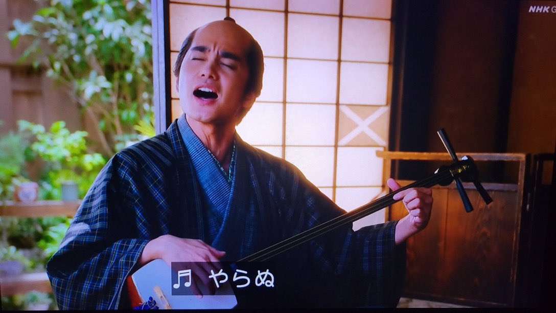 【実況・感想】べらぼう〜蔦重栄華乃夢噺～（9） 「玉菊燈籠恋の地獄」