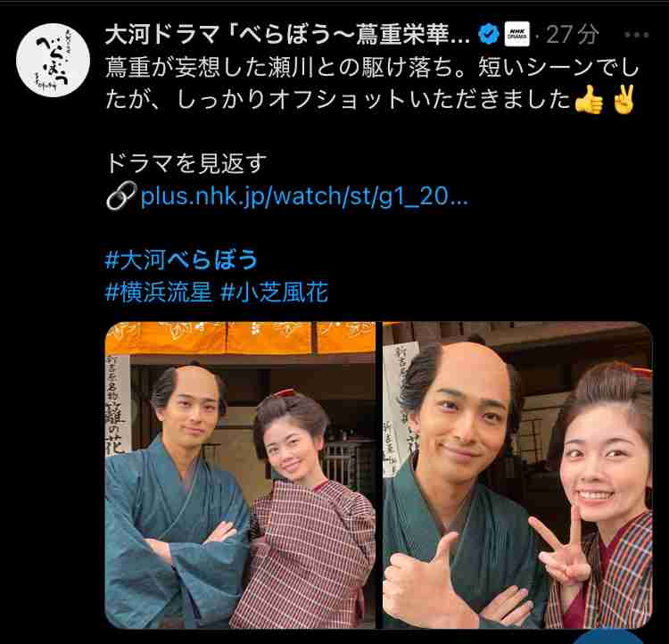 【実況・感想】べらぼう〜蔦重栄華乃夢噺～（9） 「玉菊燈籠恋の地獄」