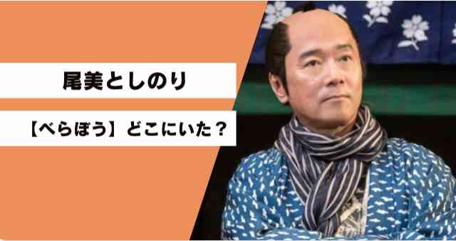 【実況・感想】べらぼう〜蔦重栄華乃夢噺～（9） 「玉菊燈籠恋の地獄」