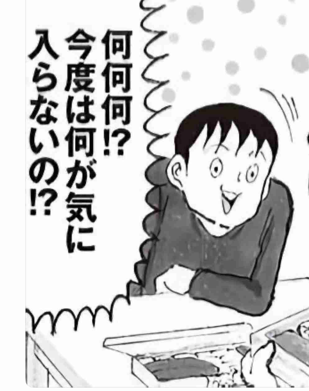 同性に嫌われる女性の特徴