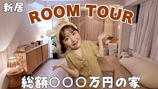 同性に嫌われる女性の特徴