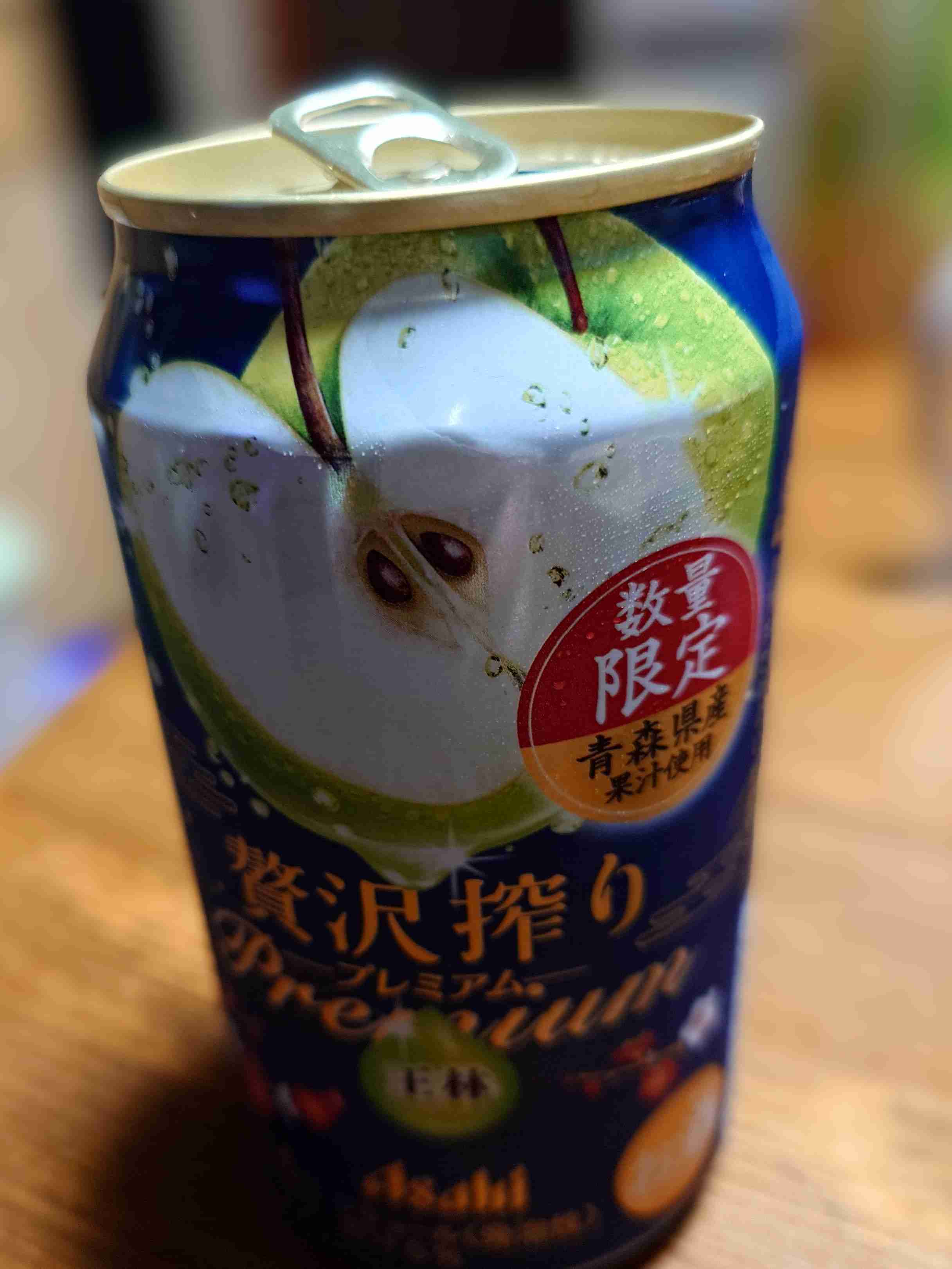 Mrs. GREEN APPLE好きな人🍏part15【アンチ厳禁】