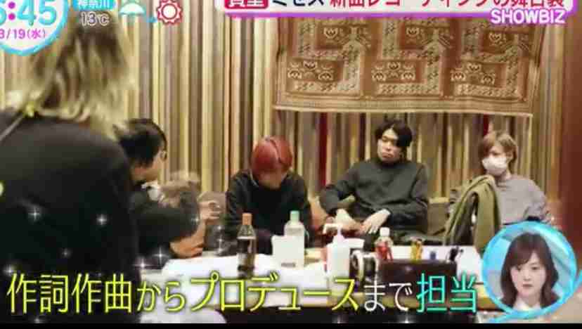 Mrs. GREEN APPLE好きな人🍏part15【アンチ厳禁】