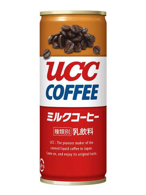 コーヒーが無いと多分生きられない人part2