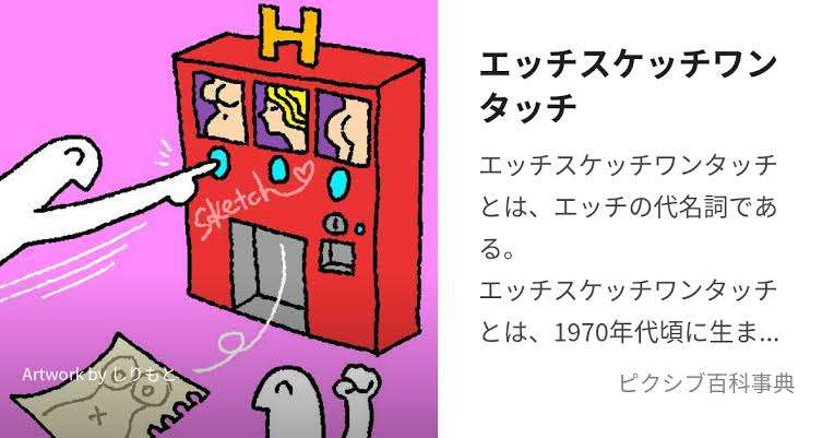 【アダルト】漫画家を語りたい【エロ・TL】part5