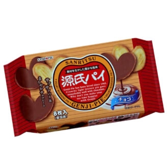 家に常備してるお菓子