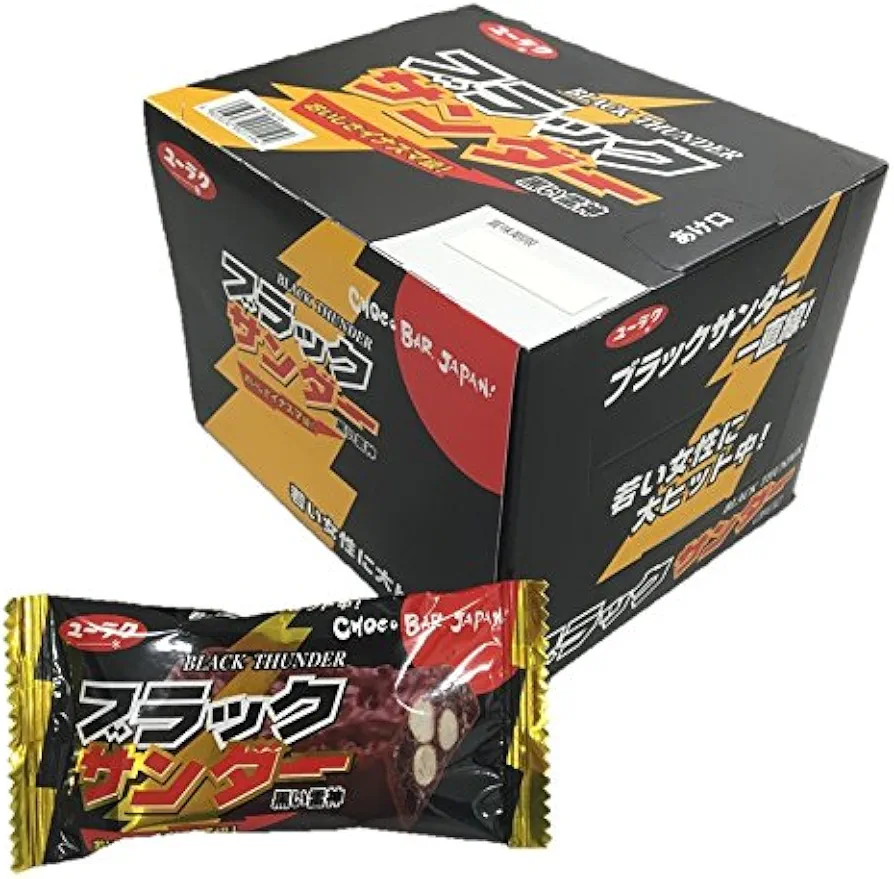 家に常備してるお菓子