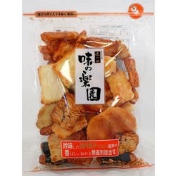 家に常備してるお菓子