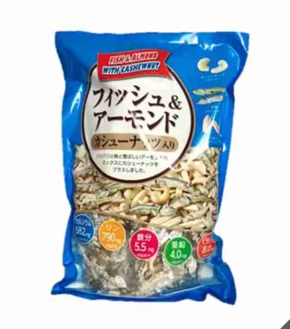 家に常備してるお菓子