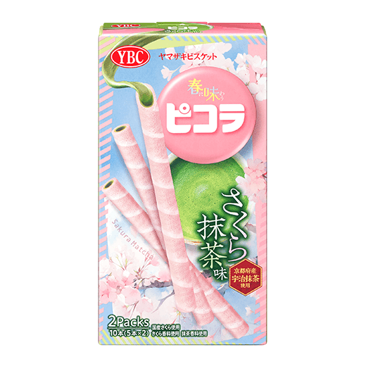 家に常備してるお菓子