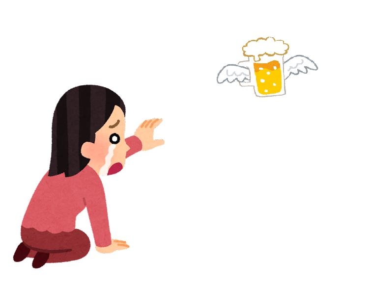 居酒屋で食べる(飲む)から美味しいんだよね！ってものPart3