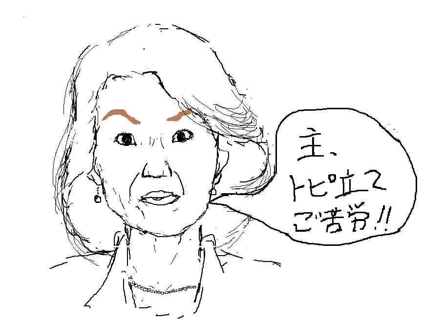豊田真由子氏!?激変した50歳の姿にネット騒然「びっくり」「久しぶりに見た」「テレビ出て…」まるで別人